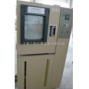 沙塵實驗箱技術資料