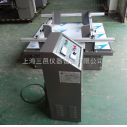 模擬運(yùn)輸振動試驗(yàn)臺